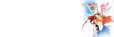 Tales of Phantasia - Banner