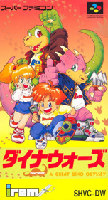 DinoCity - Fanart - Box - Front