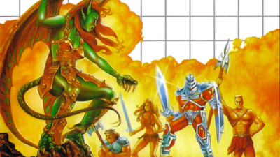 Miracle Warriors: Seal of the Dark Lord - Fanart - Background