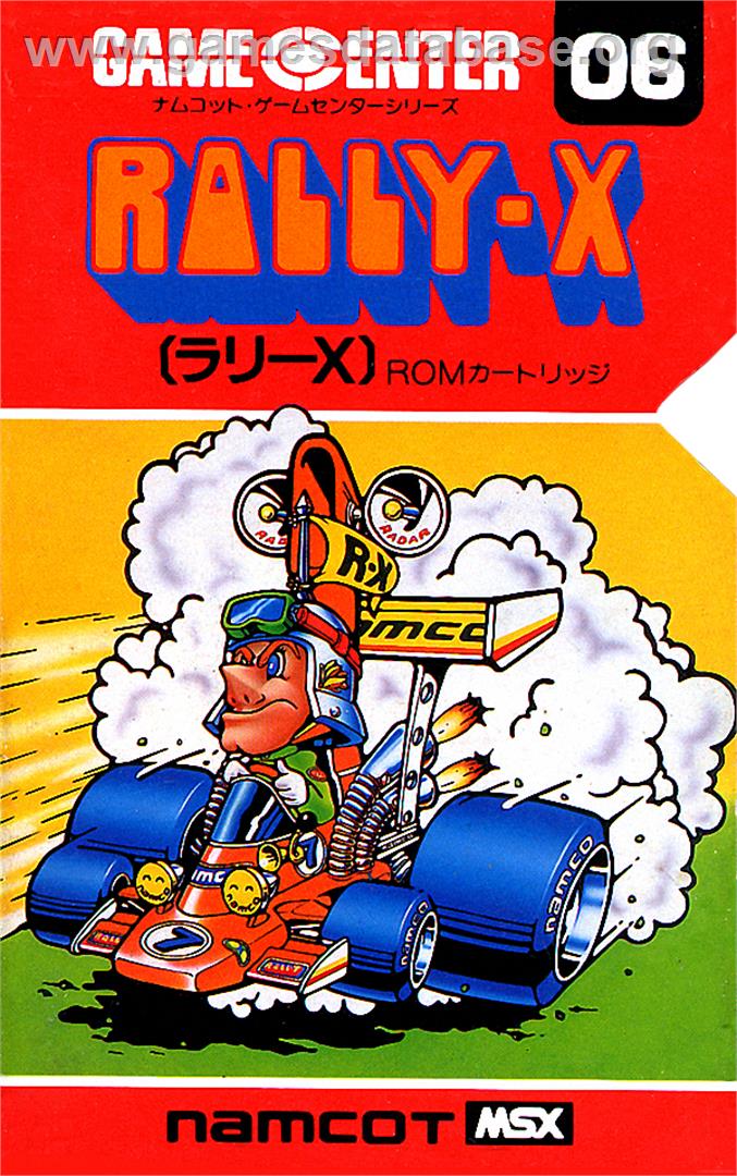 Rally-X Images - LaunchBox Games Database