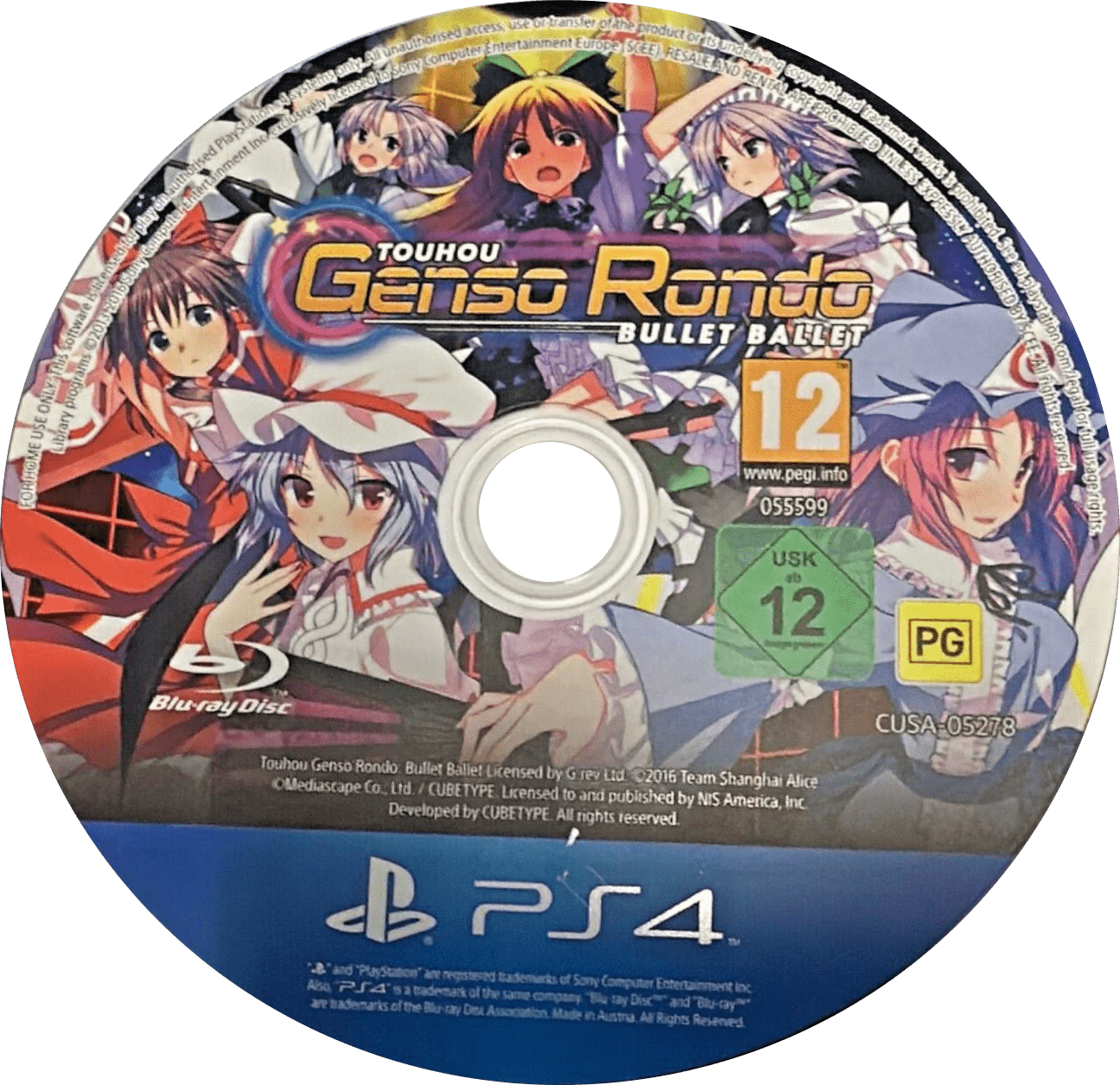 Genso Rondo Touhou Genso Rondo: Bullet Ballet Images - LaunchBox Games Database