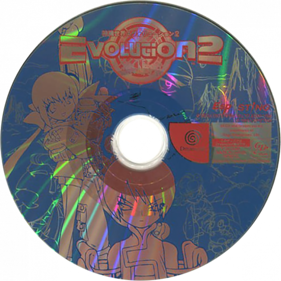 Evolution 2: Far Off Promise - Disc Image