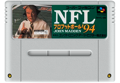 Madden NFL '94 - Fanart - Cart - Front
