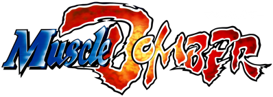 Saturday Night Slam Masters - Clear Logo Image