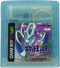 Pokémon Crystal Version - Cart - Front