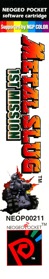 Metal Slug: 1st Mission - Box - Spine Image