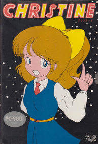 Christine