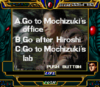 The Masked Rider: Kamen Rider ZO - Screenshot - Gameplay Image