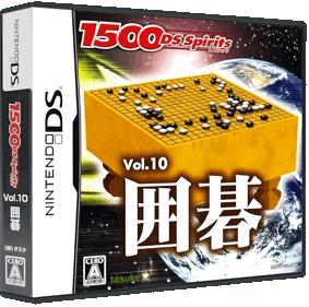1500 DS Spirits Vol. 10: Igo - Box - 3D