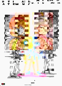 Battle Mania Daiginjou - Fanart - Background