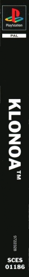 Klonoa: Door to Phantomile - Box - Spine