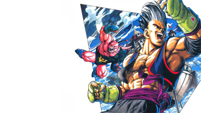 Tobal No. 1 - Fanart - Background Image