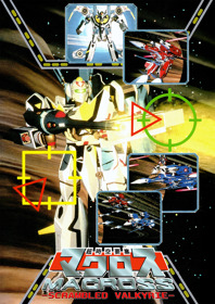 Choujikuu Yousai Macross: Scrambled Valkyrie - Fanart - Box - Front