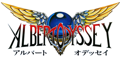 Albert Odyssey - Clear Logo