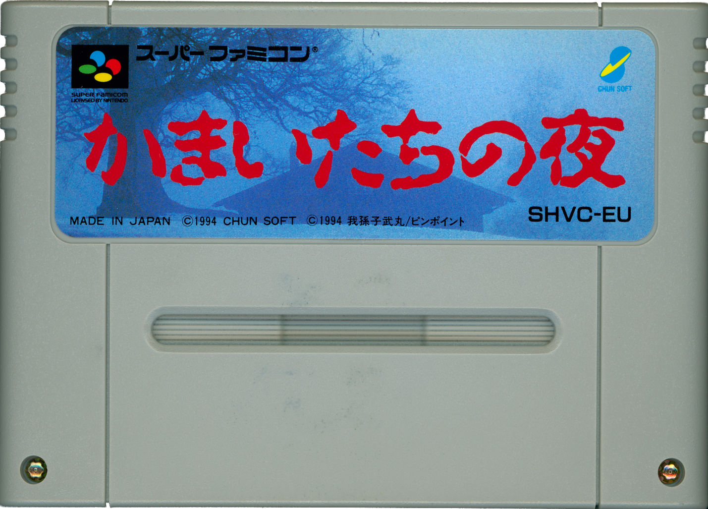 r2_91aec299-0d19-49e1-b3d7-991f11dd0727.png