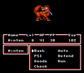 Mother: 25th Anniversary Edition - Screenshot - Gameplay Image