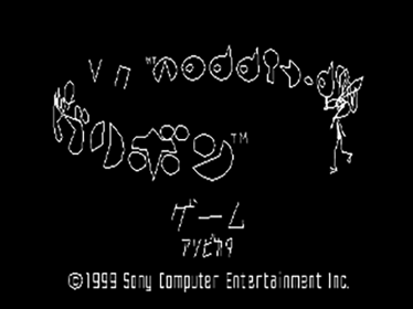 Vib-Ribbon - Screenshot - Game Title Image