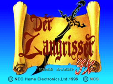 Der Langrisser FX - Screenshot - Game Title