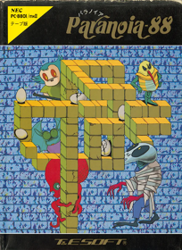 Paranoia 88