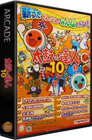 Taiko No Tatsujin 10 - Box - 3D