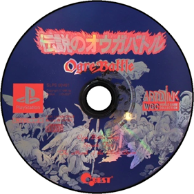 Ogre Battle: Limited Edition - Disc