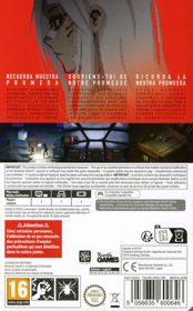 Signalis - Box - Back