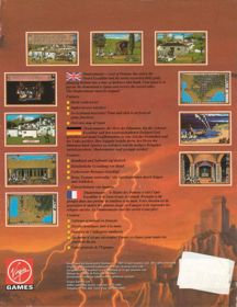 Vengeance of Excalibur - Box - Back