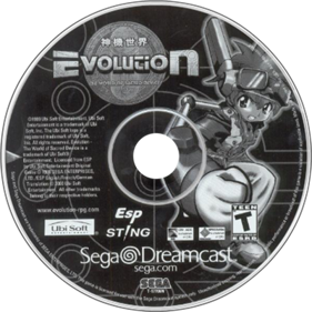 Evolution: The World of Sacred Device - Disc Image