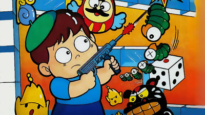 Teddy Boy - Fanart - Background