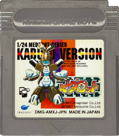 Medarot: Kabuto Version - Cart - Front