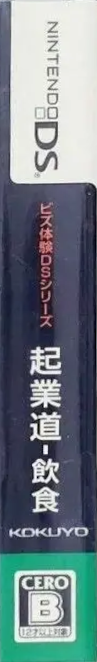 r2_928243f2-10a8-4f34-8536-c73378616892.png
