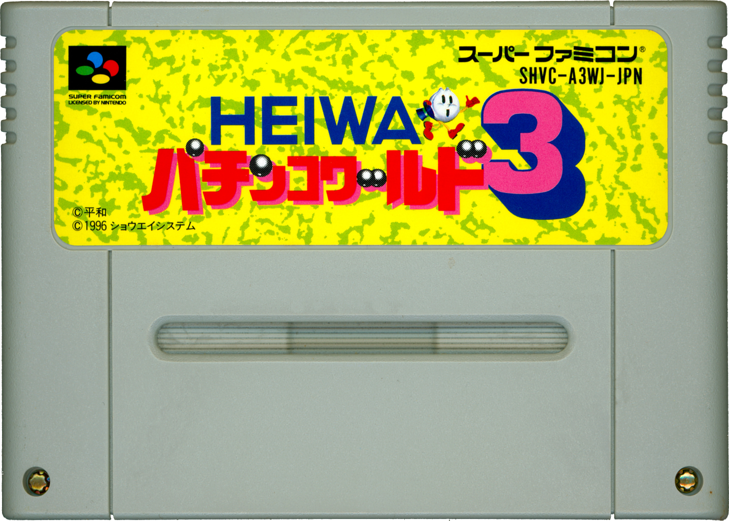 r2_9287c882-5759-4ede-b1a2-7cfbd2769253.png