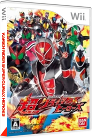 Kamen Rider: Super Climax Heroes - Box - 3D