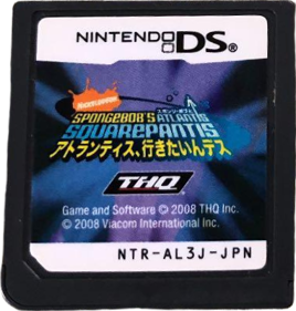 SpongeBob's Atlantis SquarePantis - Cart - Front