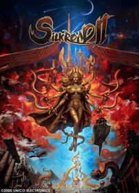 The Age of Heroes: Silkroad 2