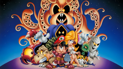 Super Adventure Island II - Fanart - Background