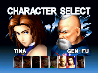 Dead or Alive - Screenshot - Game Select