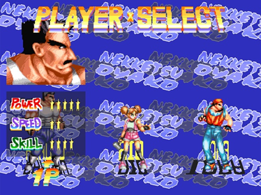 Nekketsu Oyako - Screenshot - Game Select