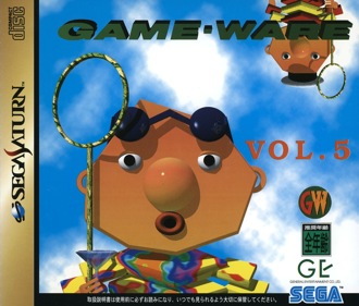 Game-Ware Vol. 5