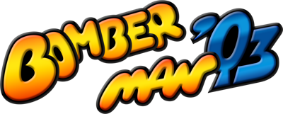 Bomberman '93: Special Version - Clear Logo