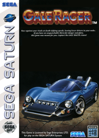 Gale Racer - Fanart - Box - Front
