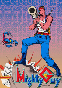 Mighty Guy - Fanart - Box - Front