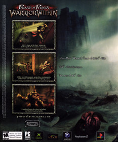 Prince of Persia: Warrior Within - Advertisement Flyer - Front