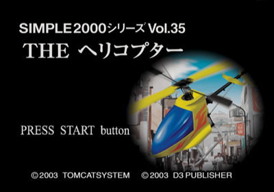 Radio Helicopter - Screenshot - Game Title