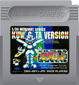 Medarot: Kuwagata Version - Fanart - Cart - Front