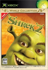 Shrek 2 - Box - Front