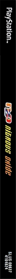 N2O: Nitrous Oxide - Box - Spine Image