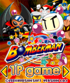 Bomberman - Screenshot - Game Title