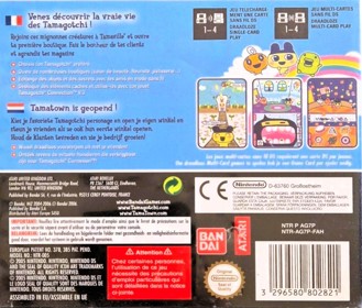 Tamagotchi Connection: Corner Shop - Box - Back