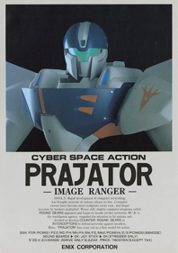 Prajator: Image Ranger
